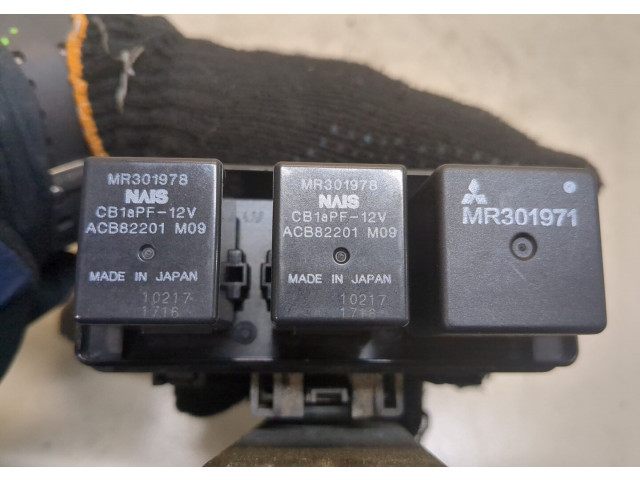 Блок реле Mitsubishi ASX 8565A088, 8565A089 1.8