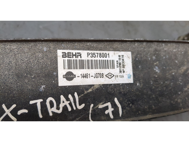 Интеркулер  Nissan X-Trail (T31) 2007-2015 2.0      