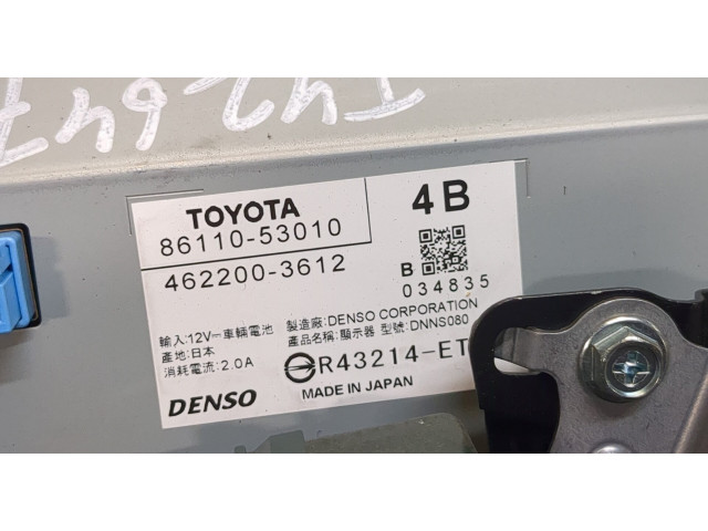 Дисплей мультимедиа Lexus IS 2013-2016 8611053010