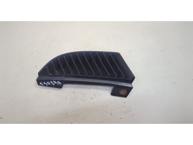 Решетка радиатора  Mitsubishi Colt 2002-2012          