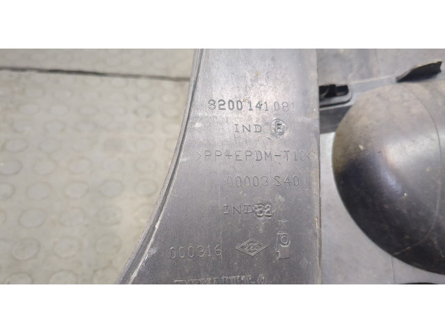 Бампер Renault Scenic 2003-2009 задний