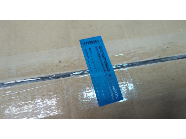 Фара передняя Skoda Fabia 1999-2007 левая