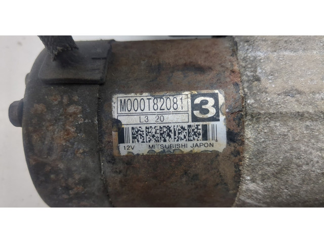 Стартер  Citroen C8 2002-2008   5802V7   