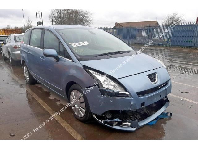 Стартер  Peugeot 5008 2009-2016 1.6  968826858000   