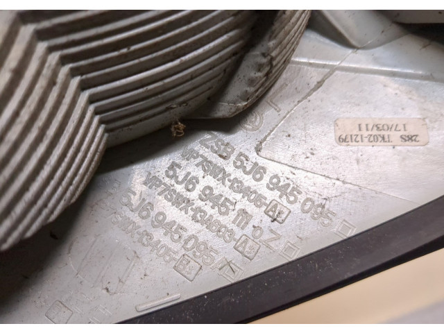 Задний фонарь