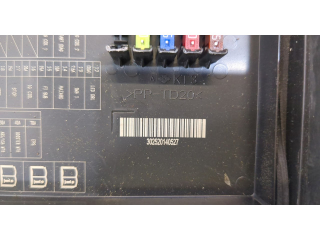 Крышка блока предохранителей  Honda Civic 2011-2017         