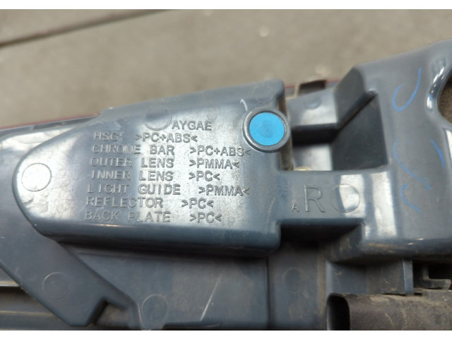 Задний фонарь          