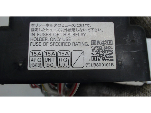 Блок предохранителей  Subaru Forester (S12) 2008-2012      lb800101b     