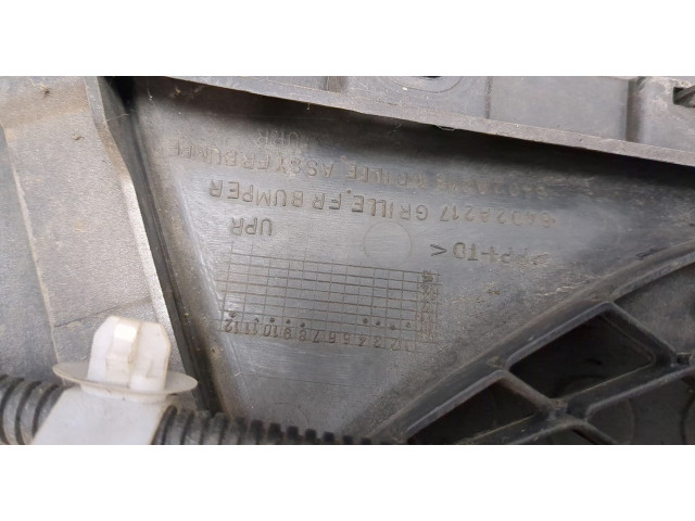 Бампер Mitsubishi ASX 2010-2020 передний 6400D427, 6402A218, 6402A216