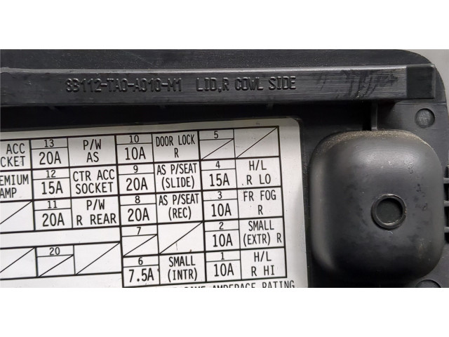 Крышка блока предохранителей Honda Crosstour S3112TA0A010M1 3.5