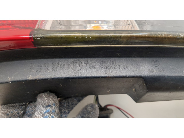 Задний фонарь          