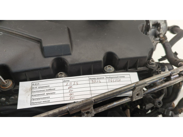 Форсунка топливная Skoda Fabia 1999-2007 038130073AL