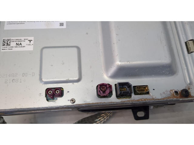 Блок управления бортовым компьютером Tesla Model Y