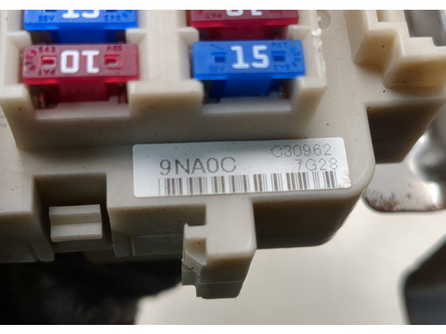 Блок предохранителей Nissan Pathfinder 2012-2020