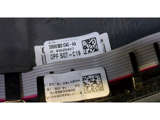 Руль Skoda Kodiaq 3V0419091L