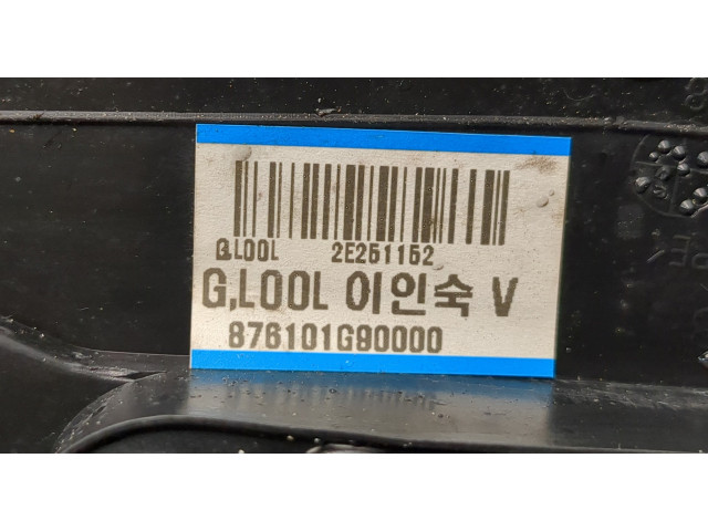 Зеркало боковое  KIA Rio 2005-2011  левое           