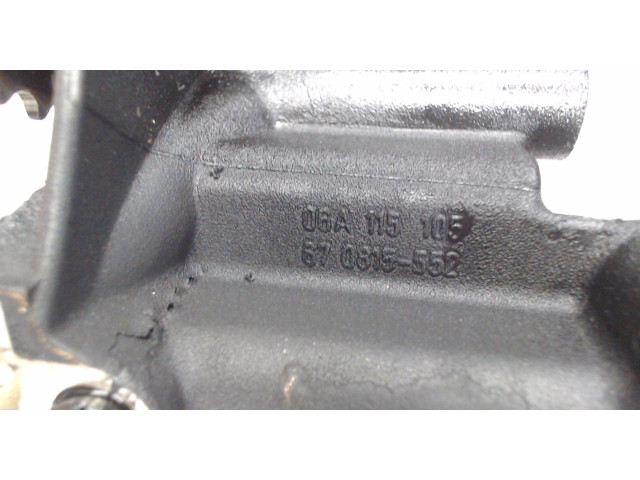 Масляный насос