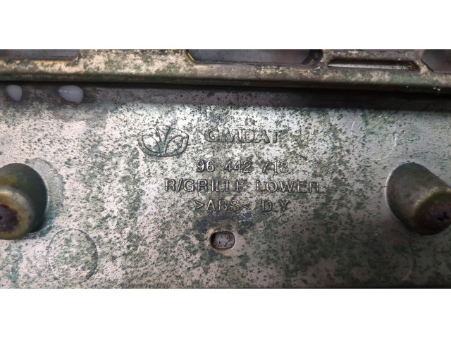 Решетка радиатора  Chevrolet Captiva 2006-2011          96442717