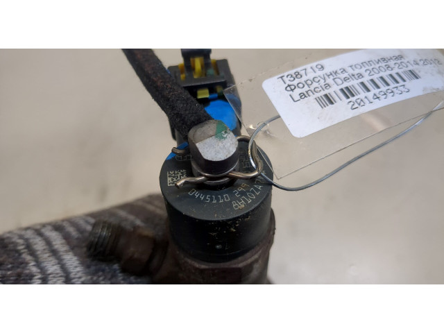 Форсунка топливная  Lancia Delta 2008-2014    55209382     