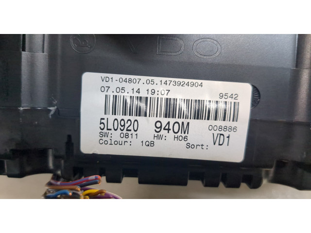 Панель приборов Skoda Yeti 2009-2018 5L0920940M