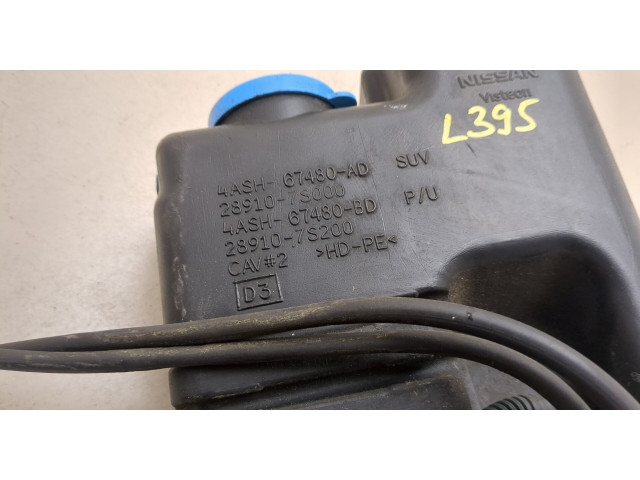 Бачок омывателя  KIA Sorento 2009-2014    