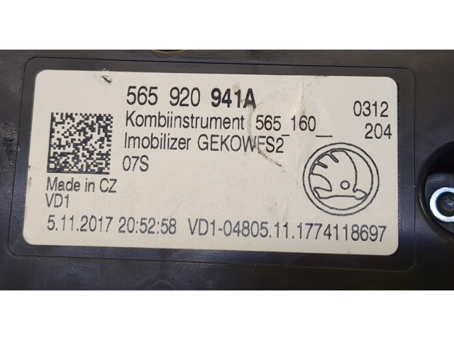 Панель приборов  Skoda Kodiaq            