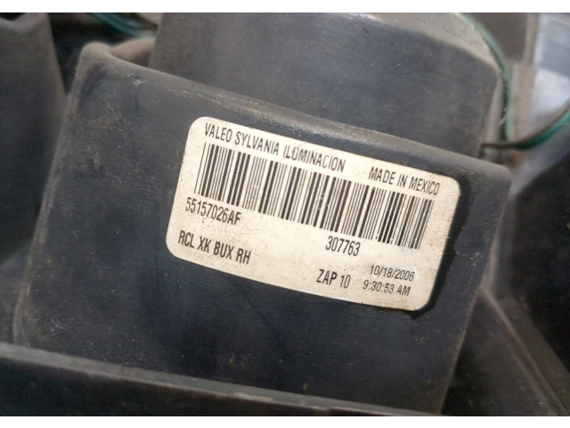 Задний фонарь