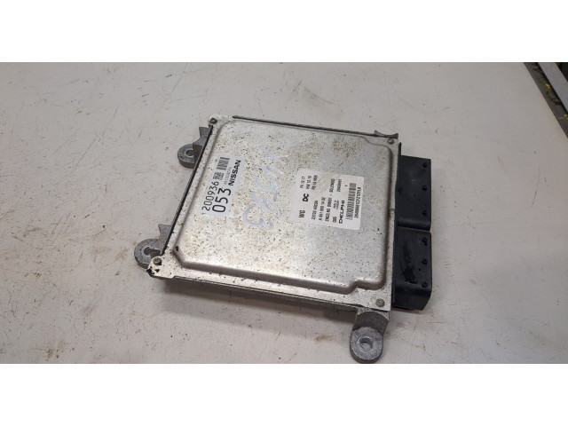 Блок управления двигателем  Infiniti Q50 2013-2017     