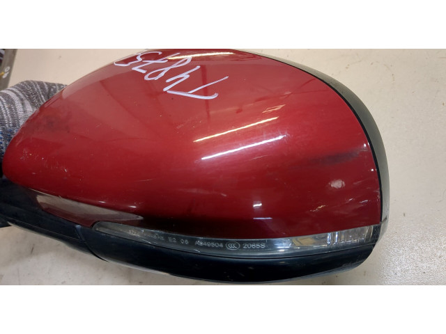 Зеркало боковое Jaguar XE 2015- левое