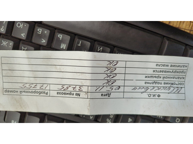 Генератор  Lincoln MKZ 2016-2020       G2GZ10346B    