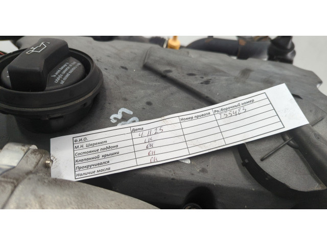 Генератор  Audi A4 (B6) 2000-2006           