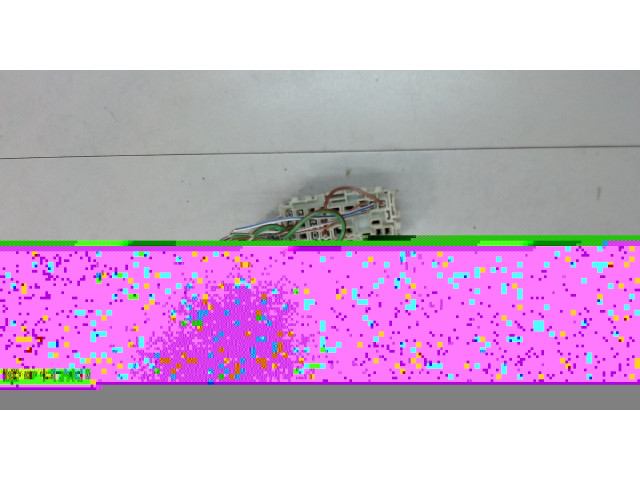 Блок реле Ford Galaxy 2010-2015