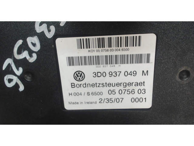 Блок комфорта Volkswagen Phaeton 2002-2010 3d0937049m