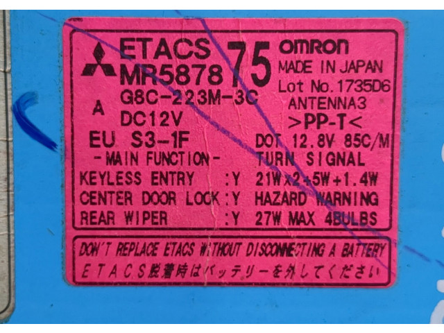 Блок комфорта  Mitsubishi Lancer 9 2003-2006        