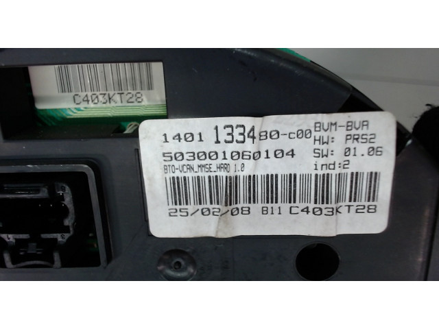 Дисплей бортового компьютера Citroen C8 2002-2008 1401133480