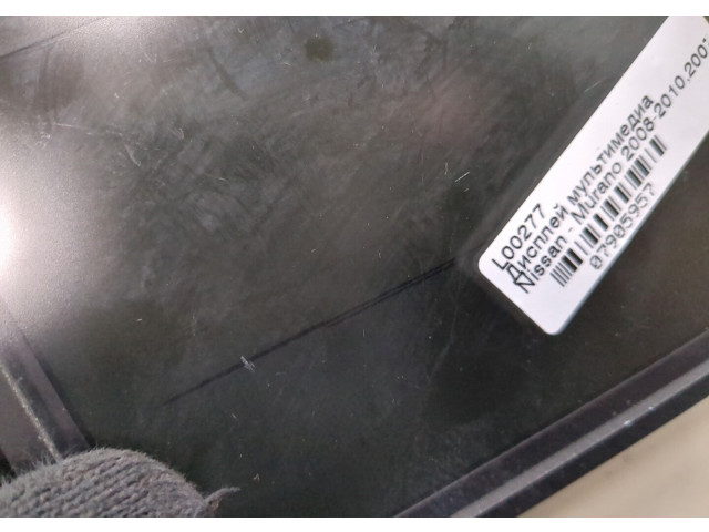 Дисплей мультимедиа Nissan Murano 2008-2010 28091JK61A