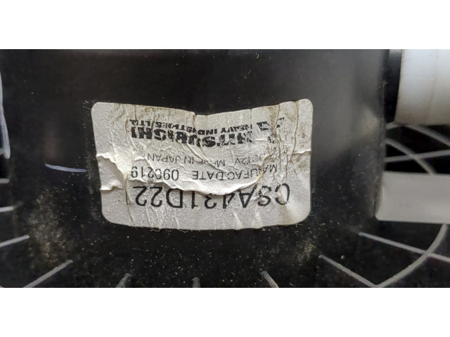 Моторчик печки Mitsubishi Galant 2004-2012