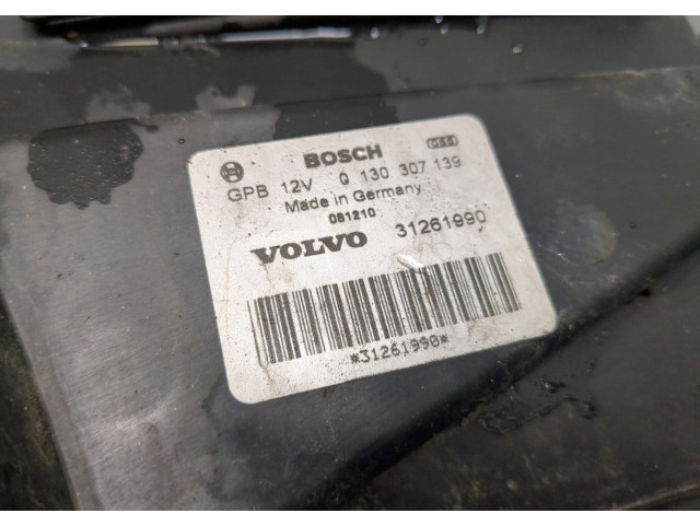 Вентилятор радиатора  Volvo C30 2006-2013           