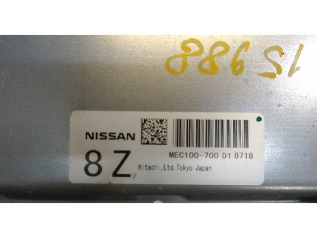 Блок управления двигателем Infiniti FX 2008-2012