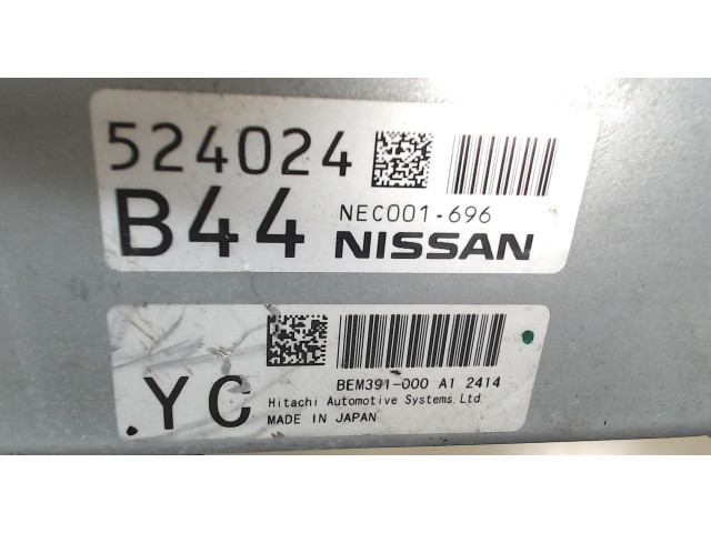 Блок управления двигателем Infiniti FX 2008-2012