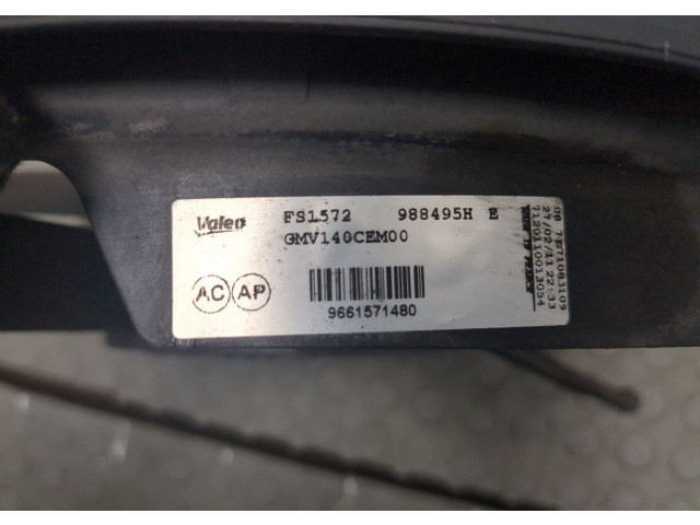 Вентилятор радиатора  Citroen C4 2010-2015           