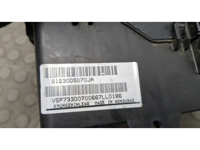 Блок реле  KIA Optima 4 2012-2020         