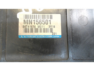 Блок управления двигателем Mitsubishi Galant 2004-2012