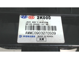 Розетка прикуривателя КИА Soul 