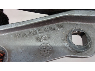 Петля капота Mercedes S W221 2005-2013
