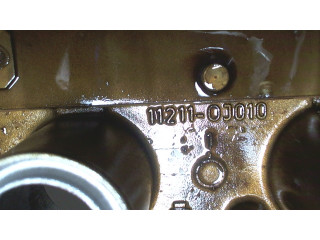 Крышка клапанная ДВС Toyota Yaris 1999-2006 