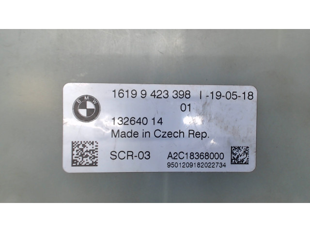 Блок управления системой AdBlue, Блок электронный SCR BMW 2 F46 Gran Tourer 2014-2018