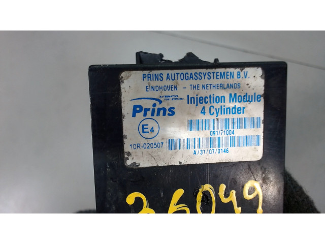 Блок управления газового оборудования Subaru Legacy (B12) 1998-2004