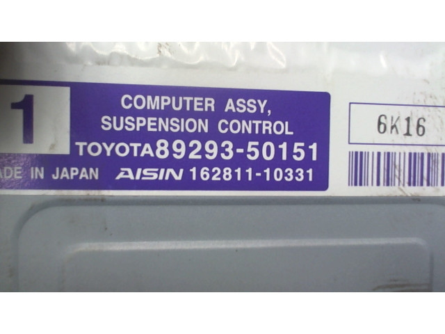 Блок управления подвеской Lexus LS460 2006-2012