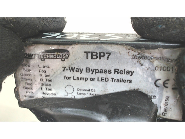 Блок управления прицепного устройства Peugeot 207